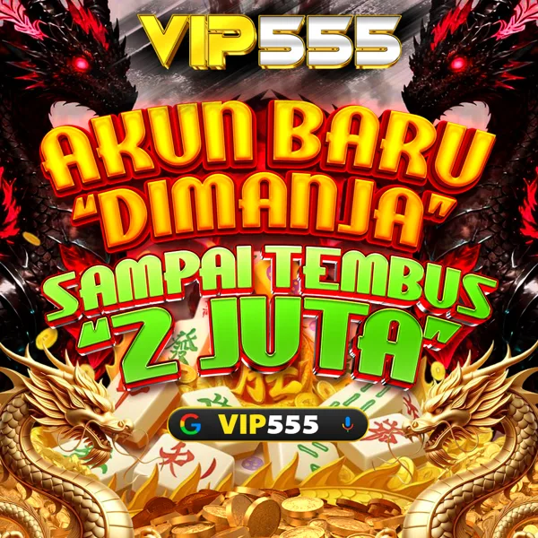 VIP555